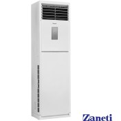 کولر گازی ایستاده 48000 حاره ای زانتی مدل  ZMFB-48HO3RANA